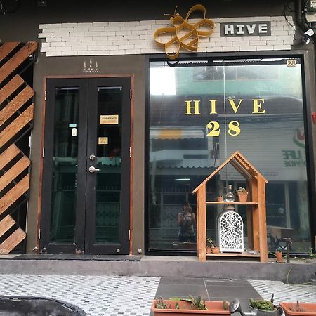 Hive 28 Pensión Bangkok Exterior foto